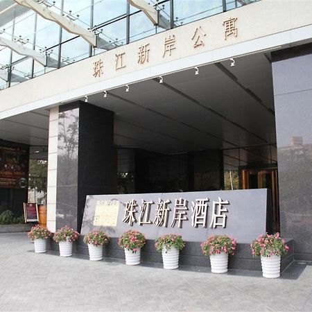 She&He Apartment Pearl River New Shore Store Гуанчжоу Екстер'єр фото